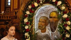 Ρουμανία: Σχεδόν μισό εκατομμύριο πολίτες έχουν το όνομα Πέτρος ή Παύλος 