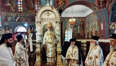 Πανηγύρισε ο Ιερός Ναός Αγίων Αποστόλων στην Πελετά Κυνουρίας