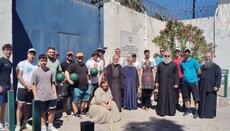 Αγώνας μπάσκετ της Αρχιεπισκοπής με νέους κρατούμενους στον Αυλώνα