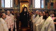 Μέγας Εσπερινός των Αγίων Αναργύρων στην Άρτα