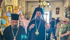 Ο Μητροπολίτης Θήρας στην πανήγυρη των Αγίων Αναργύρων στα Θολάρια