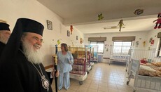 Ο Πατριάρχης Ιεροσολύμων Θεόφιλος ευλόγησε ίδρυμα στη Βηθανία
