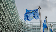 Η Καθολική Εκκλησία καταδίκασε τα μέτρα απέλασης μεταναστών από την ΕΕ
