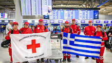 Η μοναδική ελληνική αποστολή που σπεύδει στη σεισμόπληκτη Βενεζουέλα