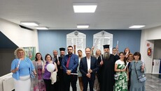 Κύκλος μαθημάτων για «Θρησκεία, Ψυχική Υγεία και Κοινωνικοποίηση» στη Θεσσαλονίκη