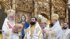 Χειροτονήθηκε στο Βουκουρέστι ο Επίσκοπος Ειρηνικού Υάκινθος