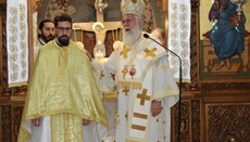 Ο Μητροπολίτης Ιλίου Αθηναγόρας χειροτόνησε νέο πρεσβύτερο στην Πετρούπολη