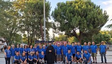 10η Γιορτή Νεολαίας στη Μητρόπολη Κίτρους