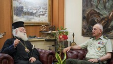 Ο Αρχηγός ΓΕΕΘΑ συναντήθηκε με τον Πατριάρχη Αλεξανδρείας Θεόδωρο