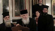 Αποκαλυπτήρια πλάκας για τον π. Άγγελο Νησιώτη παρουσία του Αρχιεπισκόπου