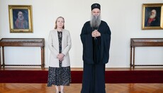 Ο Πατριάρχης Σερβίας Πορφύριος έθεσε στον ΟΗΕ τις πιέσεις του σερβικού λαού