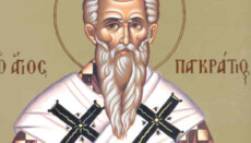 Μνήμη του Αγίου Ιερομάρτυρος Παγκρατίου και του Εθνομάρτυρος Κυπριανού