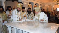 Τρεις Αρχιερείς στα θυρανοίξια νέου ναού στη Μονή Κουδουμά Κρήτης