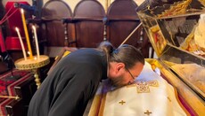 Ο Μητροπολίτης Κιλκισίου στον πατριαρχικό εσπερινό στο Φανάρι