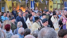 Χιλιάδες πιστοί στην Κόνιτσα, γενέτειρα του Οσίου Παισΐου του Αγιορείτου