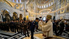 Πατριάρχης Σερβίας σε δόκιμους στρατιωτικούς: «Ἀλλήλων τὰ βάρη βαστάζετε»