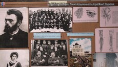 Διάταγμα για την 150ή επέτειο του Αγίου Λουκά στη Ρωσία