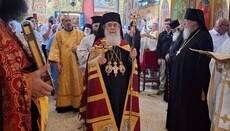 Ο Πατριάρχης Ιεροσολύμων τίμησε τους Αποστόλους Πέτρο και Παύλο