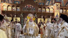 Πλήθος Αρχιερέων στα ονομαστήρια του Μητρ. Νικοδήμου στον Πολύγυρο