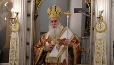Μητρ. Κορίνθου: η πίστη τής Αγίας Μαρίνας αποτελεί διαχρονικό παράδειγμα