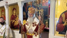 Μητρ. Πειραιώς: Παράδειγμά μας η καλλιπάρθενος και αθληφόρος Αγία Μαρίνα