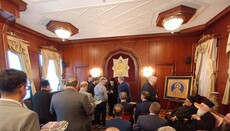 Αντιπροσωπεία του Τμήματος Θεολογίας ΑΠΘ στον Πατριάρχη Βαρθολομαίο