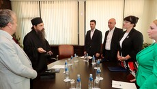 Υπουργός της Βουλγαρίας συναντήθηκε με τον νέο καθηγούμενο της Μονής Ζωγράφου