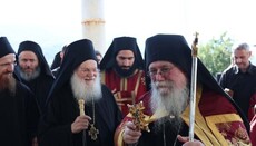 Με τιμές υποδέχθηκαν τον Φιλίππων Στέφανο στο Βατοπαίδι