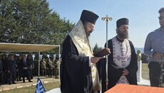 Εκδηλώσεις μνήμης για τη Γυναίκα της Πίνδου στη Φούρκα Κόνιτσας