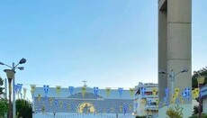 Μέγας Εσπερινός για την γιορτή του Προφήτου Ηλία στη Μεταμόρφωση Αττικής