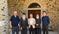 Ο Πρέσβης της Ιαπωνίας επισκέφθηκε το Άγιον Όρος