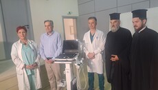 Η Μητρόπολη Σερρών δώρισε καρδιακό υπερηχογράφο στο Νοσοκομείο Σερρών