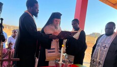 Θυρανοίξια του πρώτου ορθόδοξου ναού στη Ντοντόμα Τανζανίας