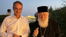 Ιδιωτικό δείπνο Μητσοτάκη και Αρχιεπισκόπου Ιερώνυμου στον Λυκαβηττό