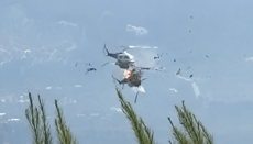 Νεκροί οι δύο χειριστές του δεύτερου ελικοπτέρου