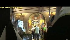 Η εορτή της Μεταμορφώσεως στην Ιερά Μονή Οσίου Δαυΐδ στην Εύβοια