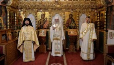 Ο Πατριάρχης Ρουμανίας Δανιήλ μίλησε για πίστη, προσευχή και νηστεία στο Βουκουρέστι