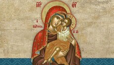 Ο Δεκαπενταύγουστος και η Σιωπή της Παναγίας