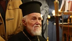 Εκοιμήθη ο αρχιμανδρίτης Διονύσιος Τζουβάρας της Μητροπόλεως Σύρου