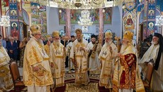 Πολυαρχιερατικό συλλείτουργο τελέστηκε στην Παναγία Σουμελά