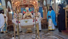 Ιερά Αγρυπνία τελέστηκε στην Ιερά Μονή Οσίου Αθανασίου στην Κινσάσα