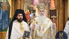 Χειροτονήθηκε Πρεσβυτέρος στον Άγιο Νικόλαο Περάματος