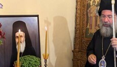 Μνημόσυνο για τον μακαριστό Μητρ. Ρεθύμνης τελέσθηκε στη Μονή Ατάλης–Μπαλή