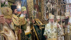 Ο Μητροπολίτης Αργυροκάστρου συλλειτούργησε με τον Πατριάρχη Βουλγαρίας