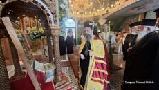 Χρυσό Σταυρό έλαβε ο π. Βασίλειος Καλλιακμάνης στο Θέρμο