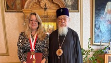 Η Πρέσβης της Ελλάδας τιμήθηκε από την Εκκλησία της Πολωνίας