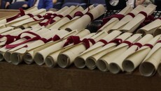 ΣτΕ: Κατατέθηκαν νέες αιτήσεις ακύρωσης κατά των ιδιωτικών πανεπιστημίων