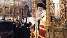 Ο Μητροπολίτης Δράμας εγκαινίασε τον Ιερό Ναό Αγίας Τριάδος στο Τραχώνι