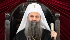 Ο Πατριάρχης Πορφύριος θα επισκεφθεί τη Λιουμπλιάνα