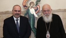 Ο Αρχιεπίσκοπος Ιερώνυμος συναντήθηκε με τον νέο Πρόεδρο του Αρείου Πάγου